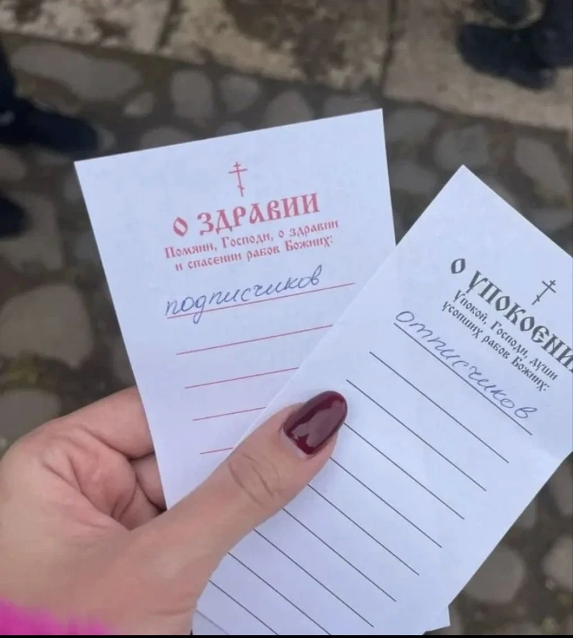 Почему люди отписываются от канала? 

Многие админы очень болезненно воспринимают отписки. Я вас рас