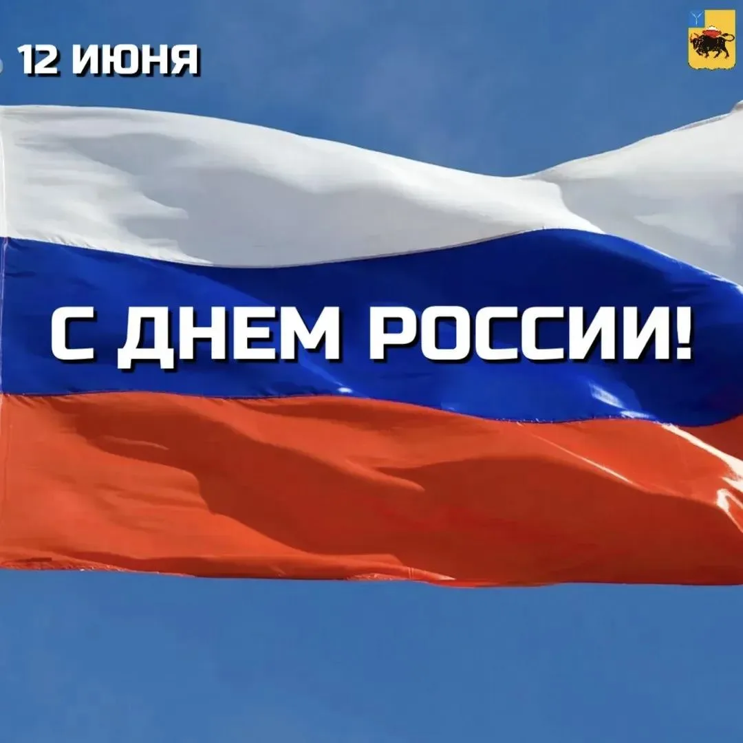 Уважаемые  жители Энгельсского муниципального района!