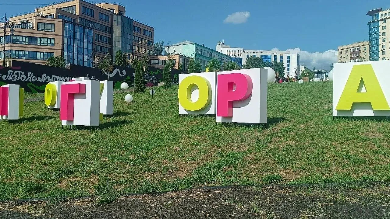 Доброе утро, куряне! Жаркая неделя продолжается и на сегодня прогнозируют свыше +28 гра...