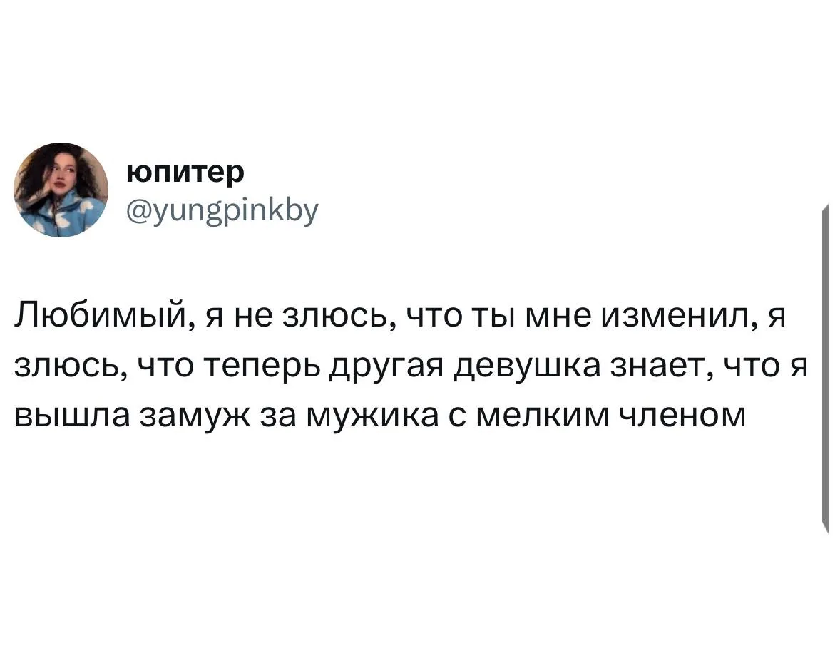 🤣🤣🤣