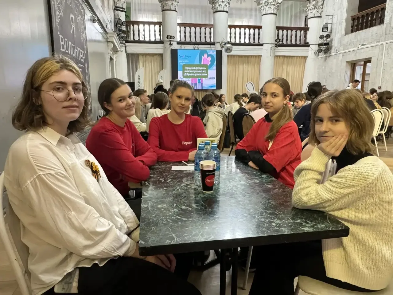 🌟Сегодня на площадке ДК им. В.И. Ленина прошёл захватывающий фестиваль интеллектуальных игр, организ