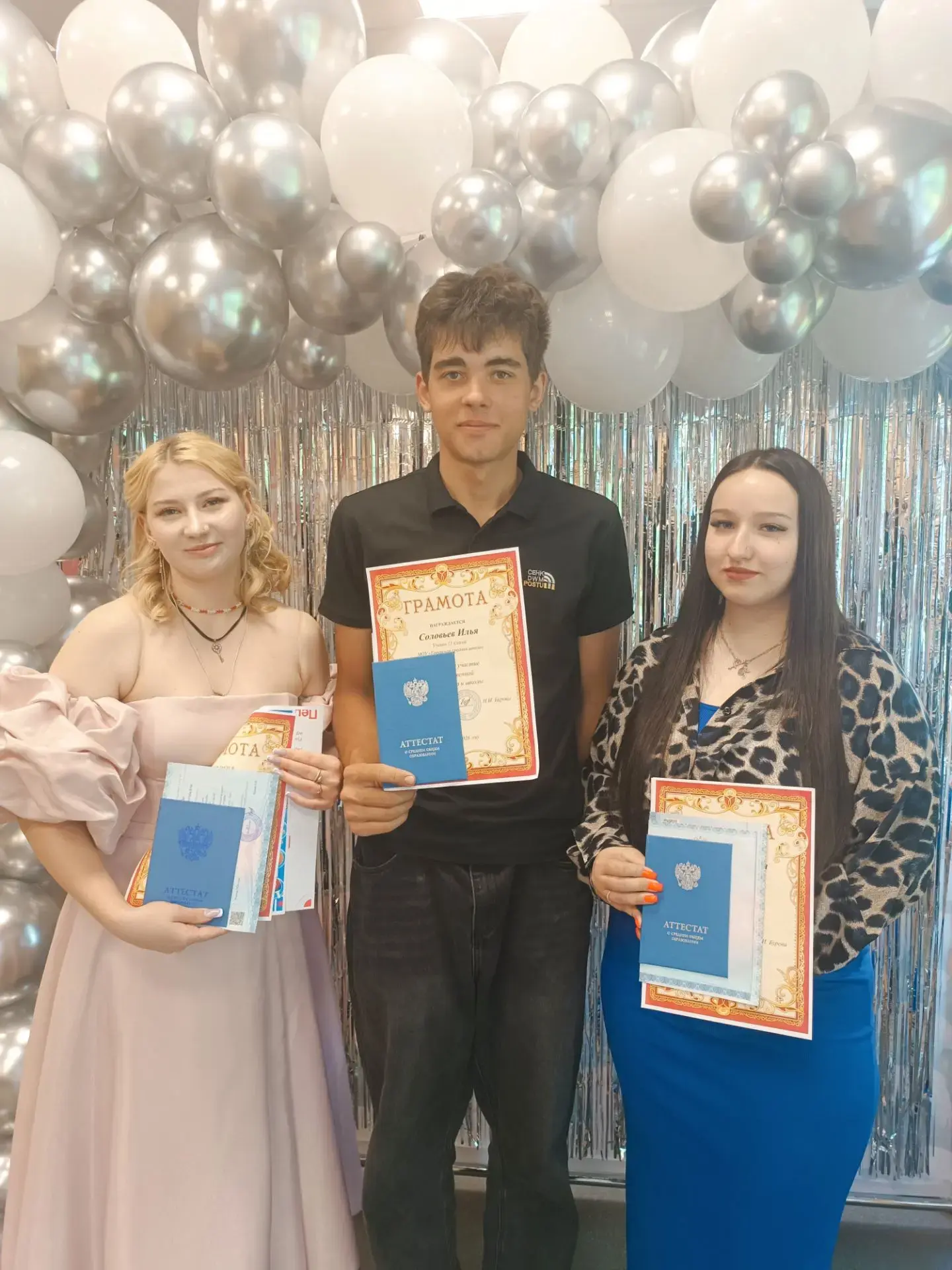 Сегодня особенный день для нашей Горевской средней школы! 🎓✨