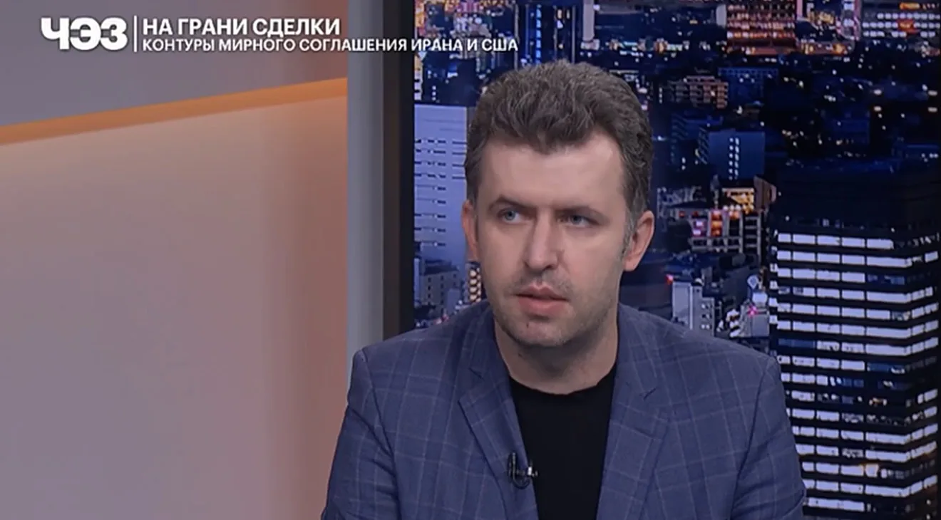 Экспертное мнение Антона Гришанова 

14 июня главный научный сотрудник ЦАМП Дипакадемии МГИМО МИД Ро