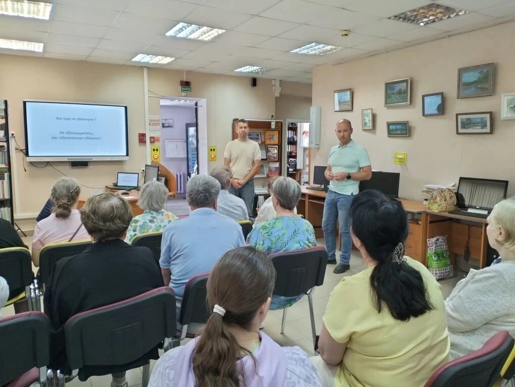 Как не попасться на удочку мошенников?