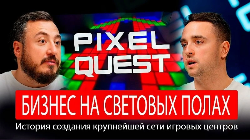 📱 Роман в гостях у Эрика Калояна (Warpoint) | Подкаст Володича

Про начало пути, рост, управление, 
