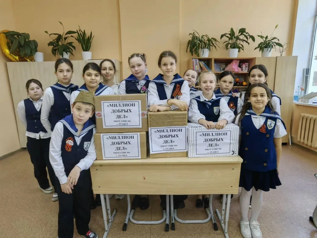 Сегодня в нашей школе состоялось важное и доброе событие — совместно с педагогами, родителями и деть