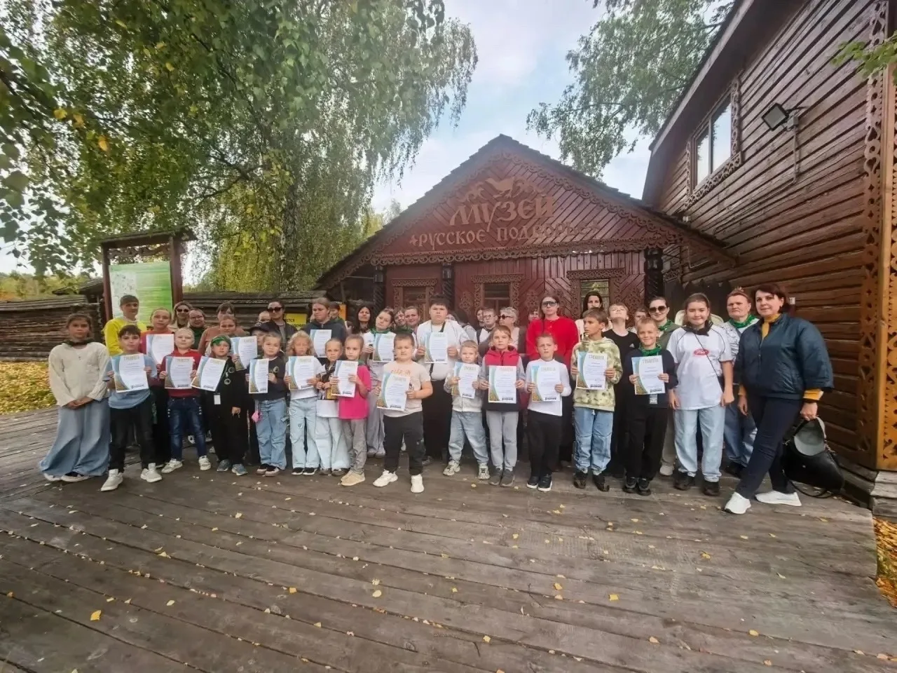 #ЗнаниеРодители