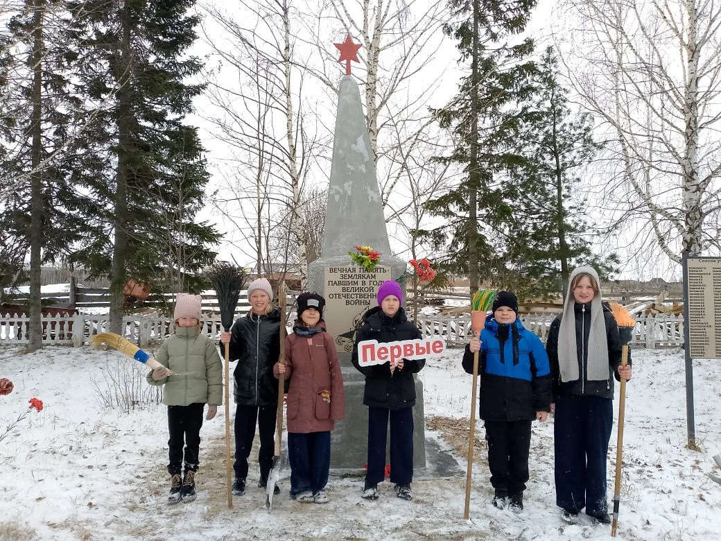 🌟 Сегодня юные участники первичного отделения "Движения Первые" нашей школы приняли ак...