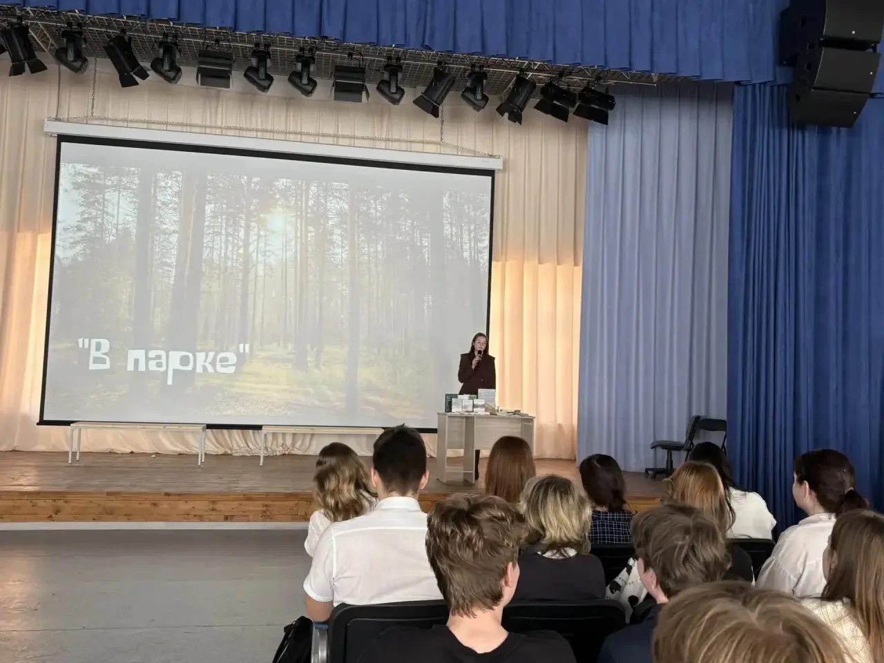 В рамках всероссийской акции «В мире театра» мы пригласили Виноградову Ксению Александровну на  инте