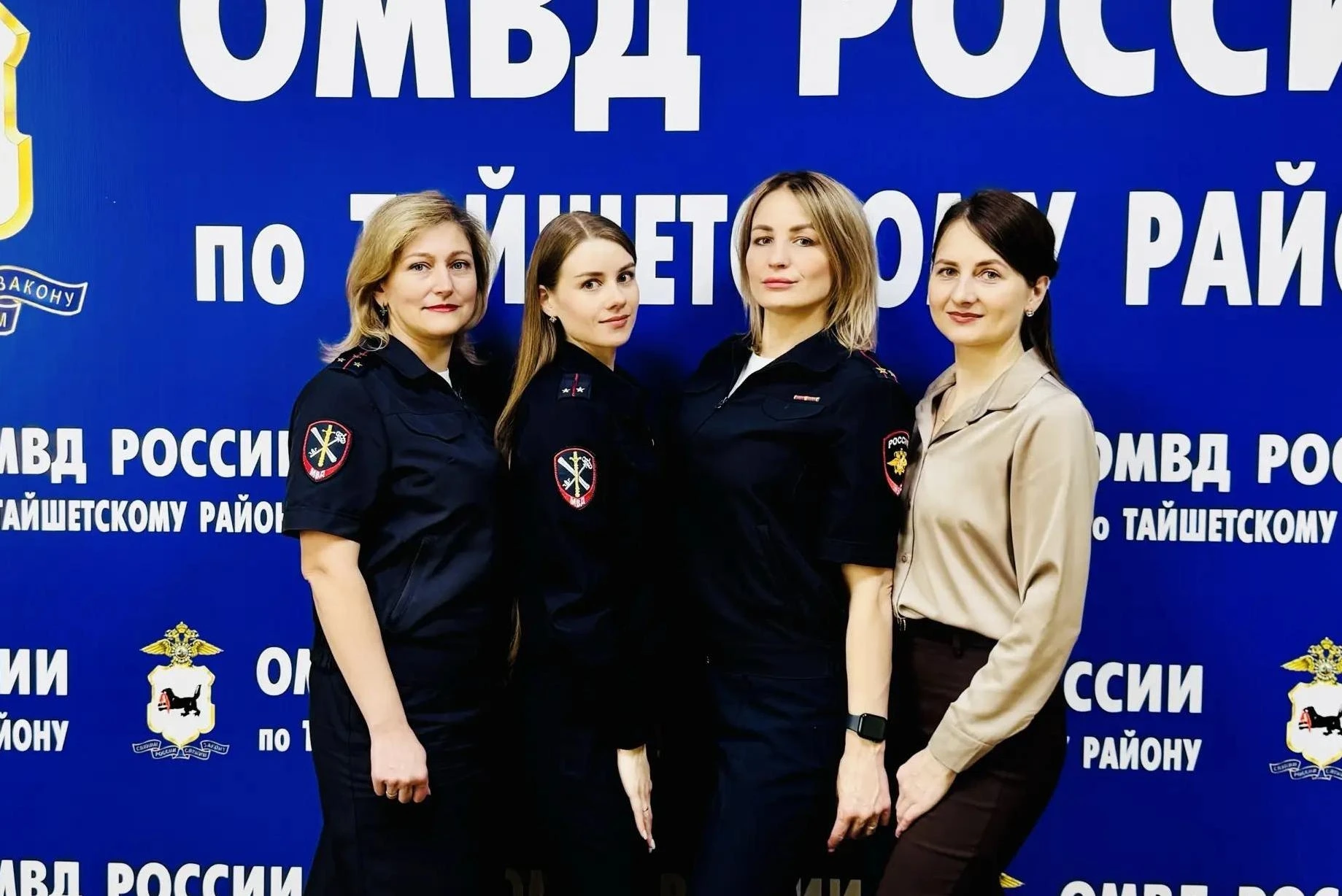 🍰 Сегодня День создания штабных подразделений МВД России.