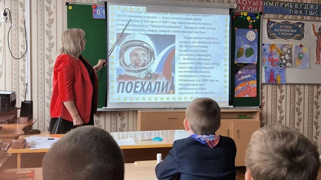 Космическое путешествие Орлят России🚀🌌