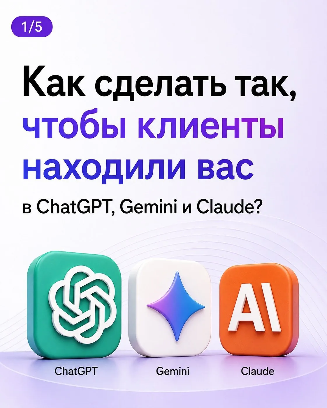 Еще недавно поиск специалиста начинался с Google или Яндекса.