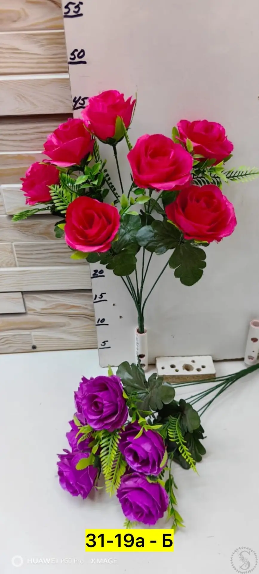 https://vk.com/photo-184814919_493427584