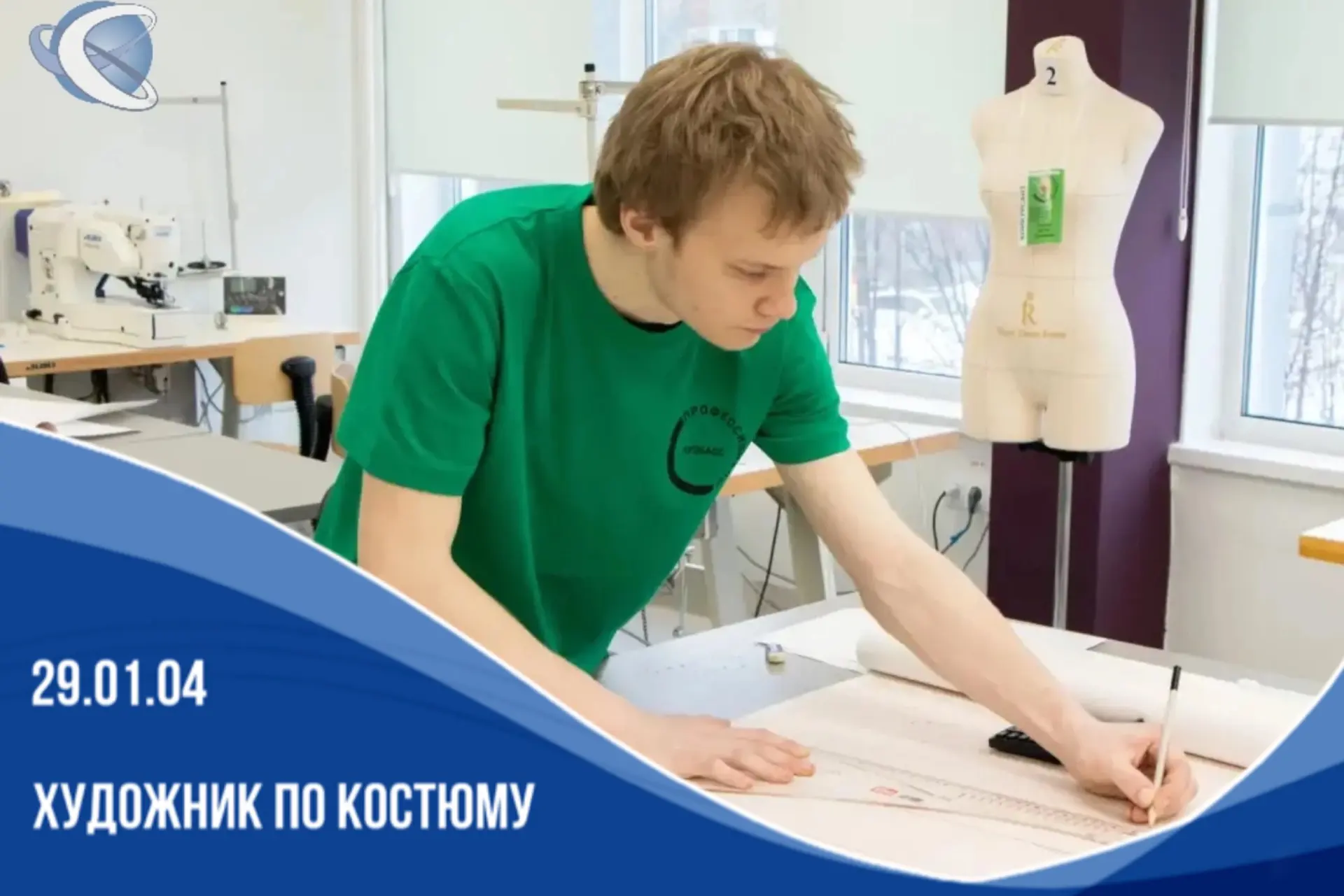 Успейте запрыгнуть в последний вагон! Приёмная кампания почти завершена, но у вас ещё е...