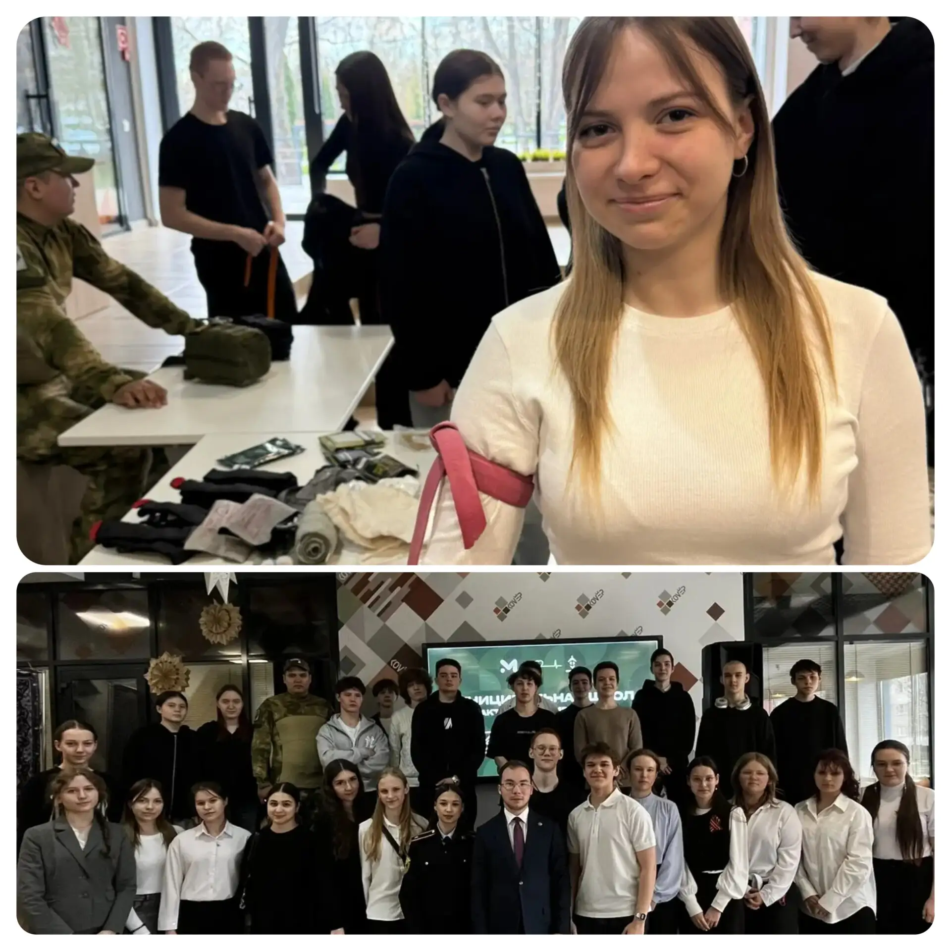 https://vk.com/wall-2422170_17776