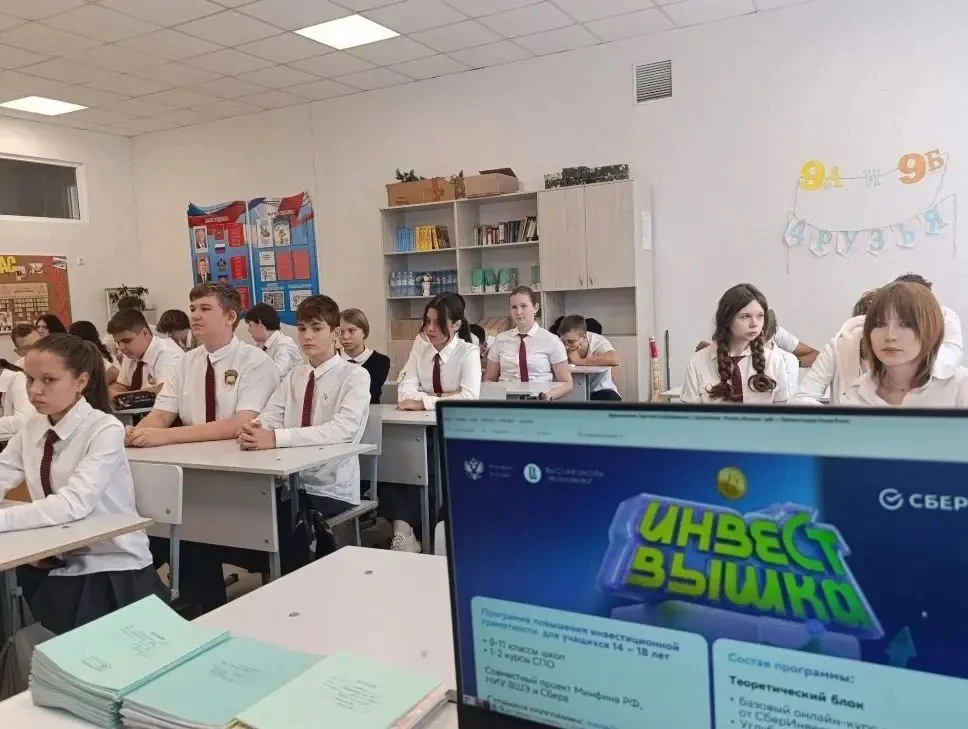 Профориентация — только вперед! 🚀🚀🚀