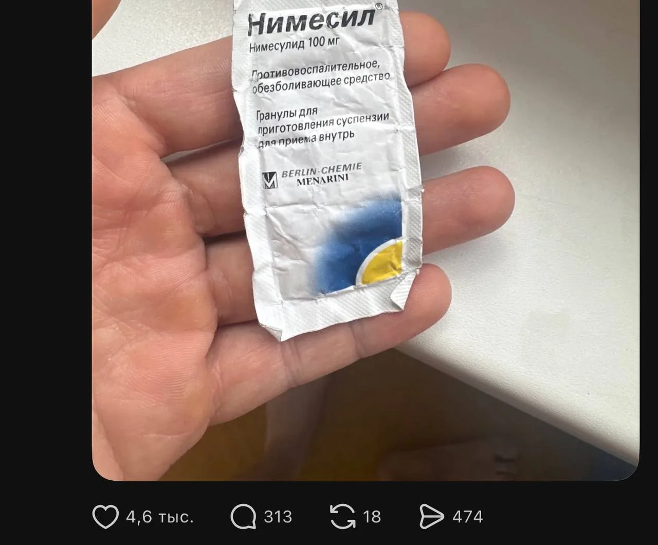 Растет веточка 🌴