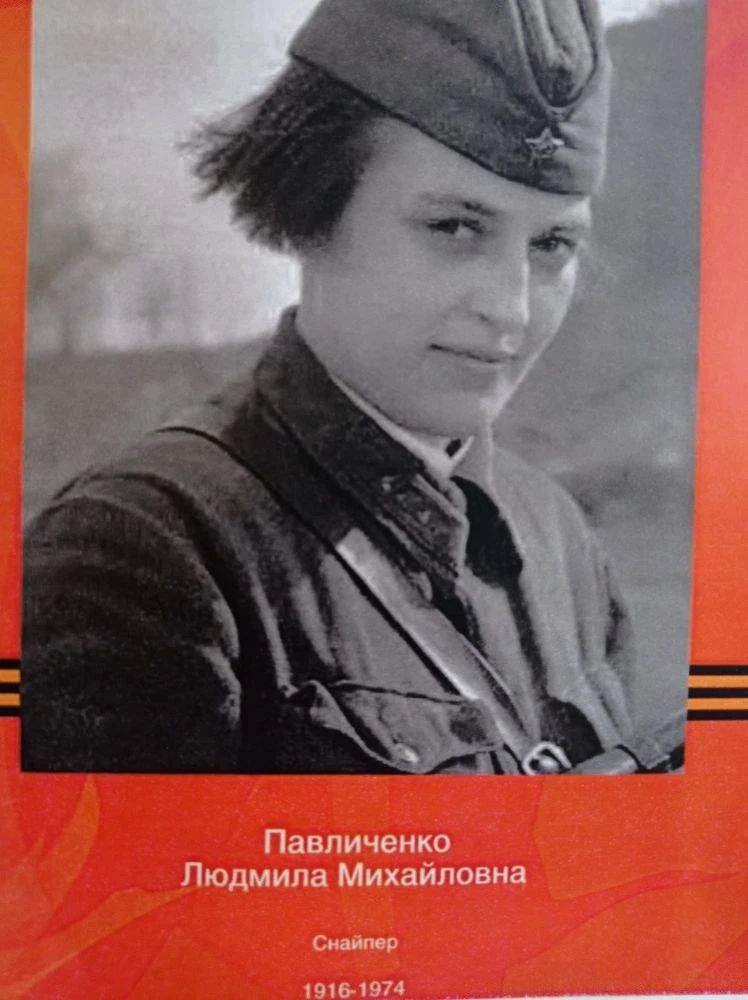 ОКНА ПОБЕДЫ. РАССКАЗЫВАЕМ О ГЕРОЯХ.  В канун Дня Победы школьное сообщество включилось во всероссийс
