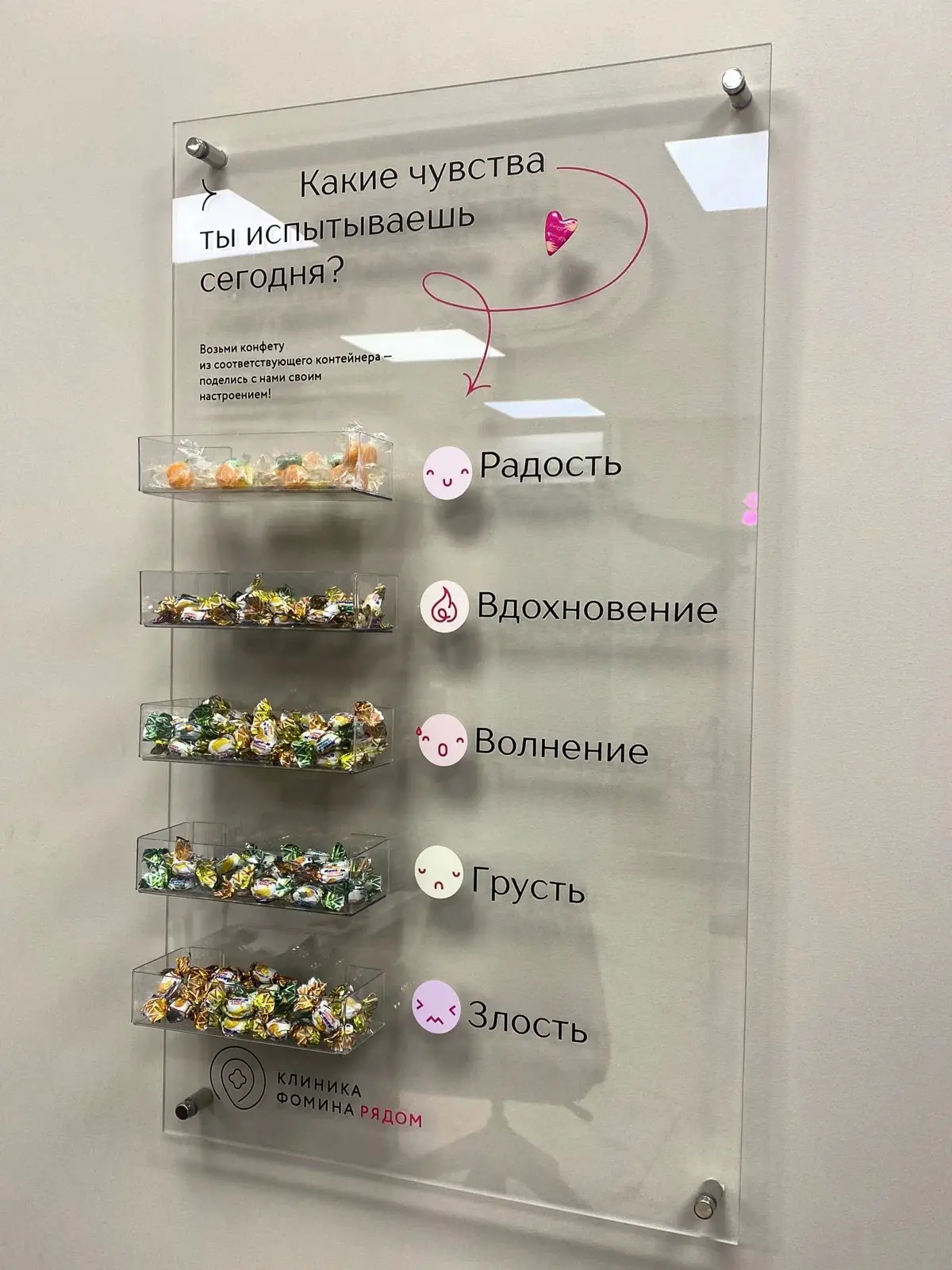 Поймала себя на мысли, что кручусь в делах, а до собственного организма руки вечно доходят в последн
