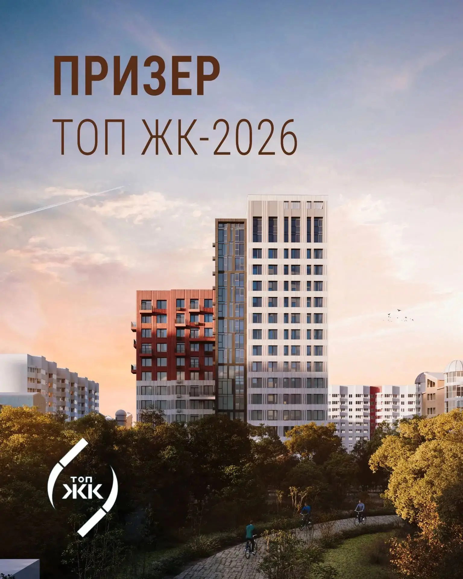 ДЕЛИМСЯ С ВАМИ ПРИЯТНОЙ НОВОСТЬЮ!