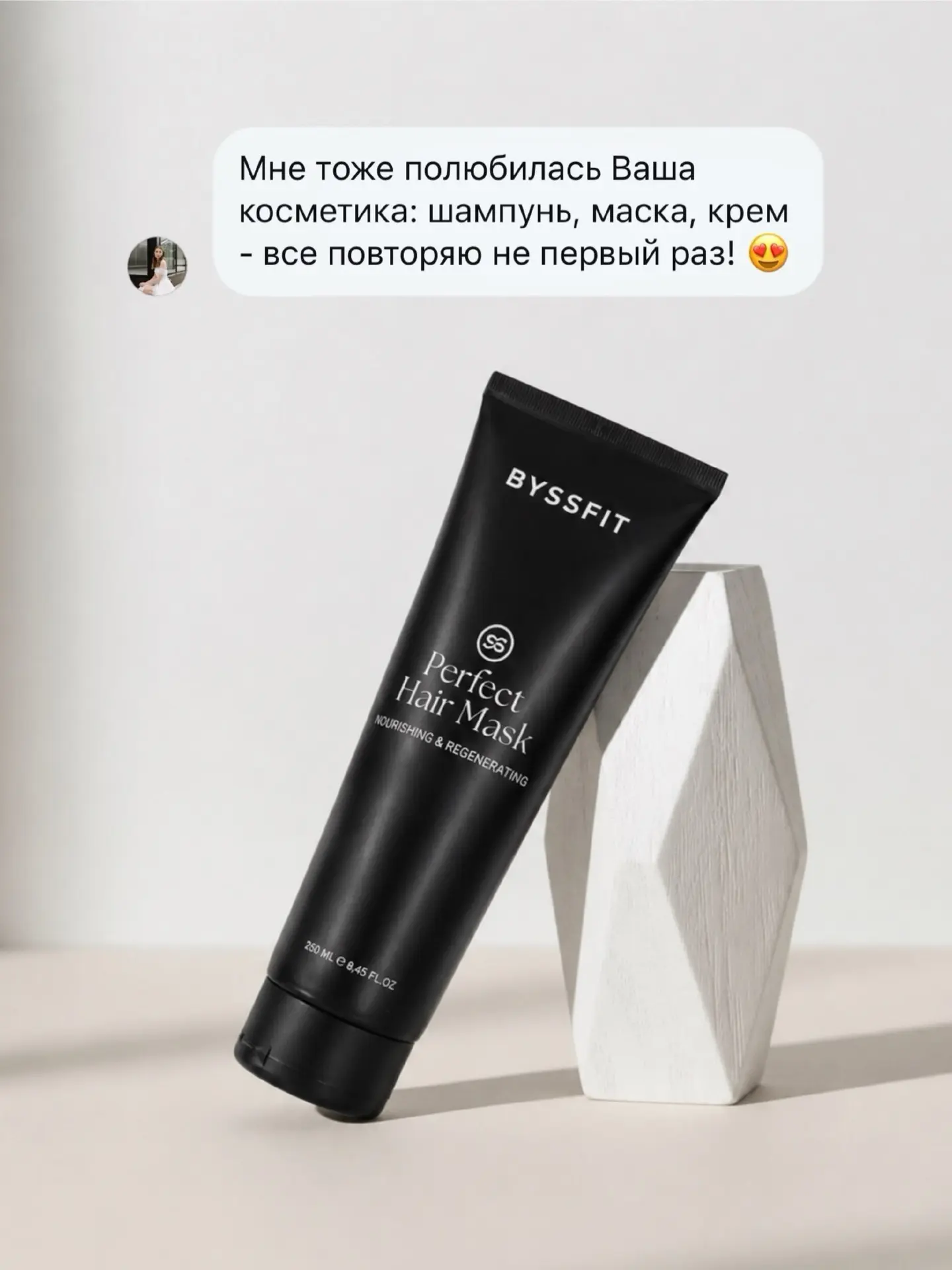 Друзья, на вб почти все сгорело ~ 80% наших товаров.