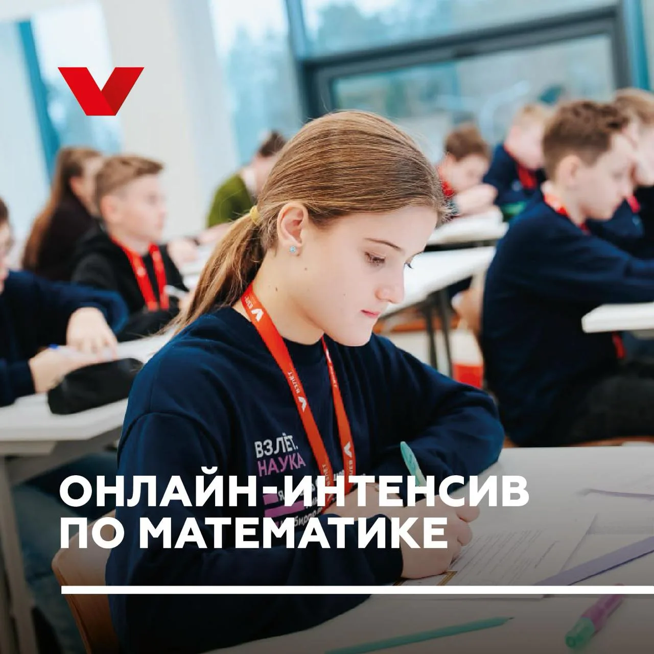 Когда школьные задачи становятся слишком простыми, начинается самое интересное 🧠