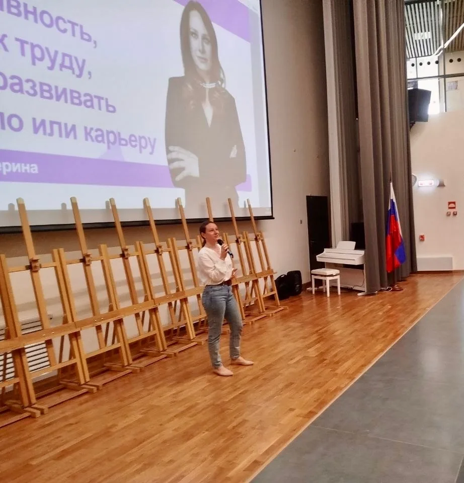 Как развивать инициативность и карьеру 🌟