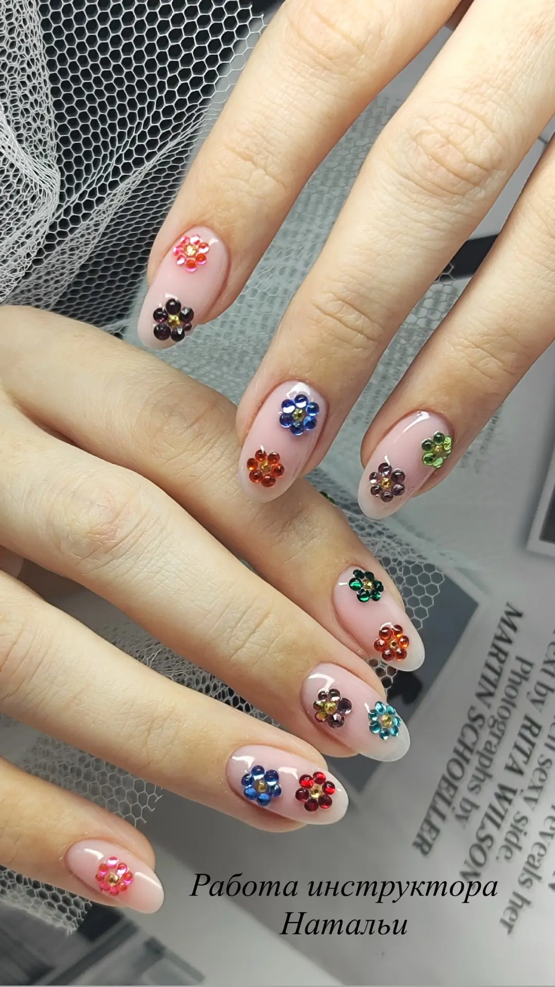 ✨💅
