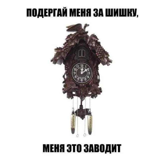 Что-то типа такого надо