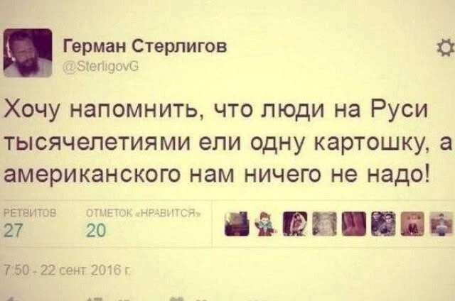 Девчата - Подписаться