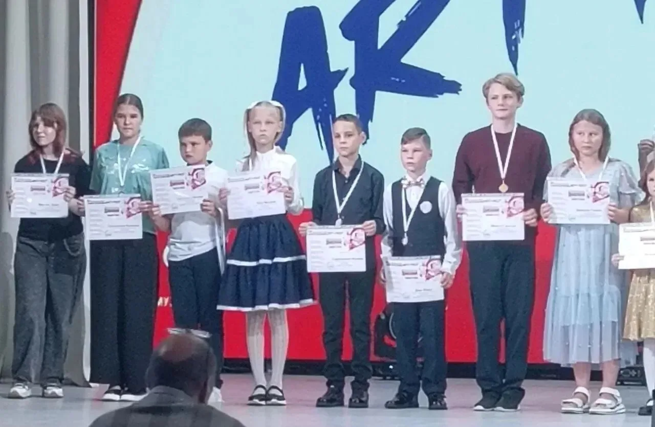 Народные инструменты на ART-FEST.