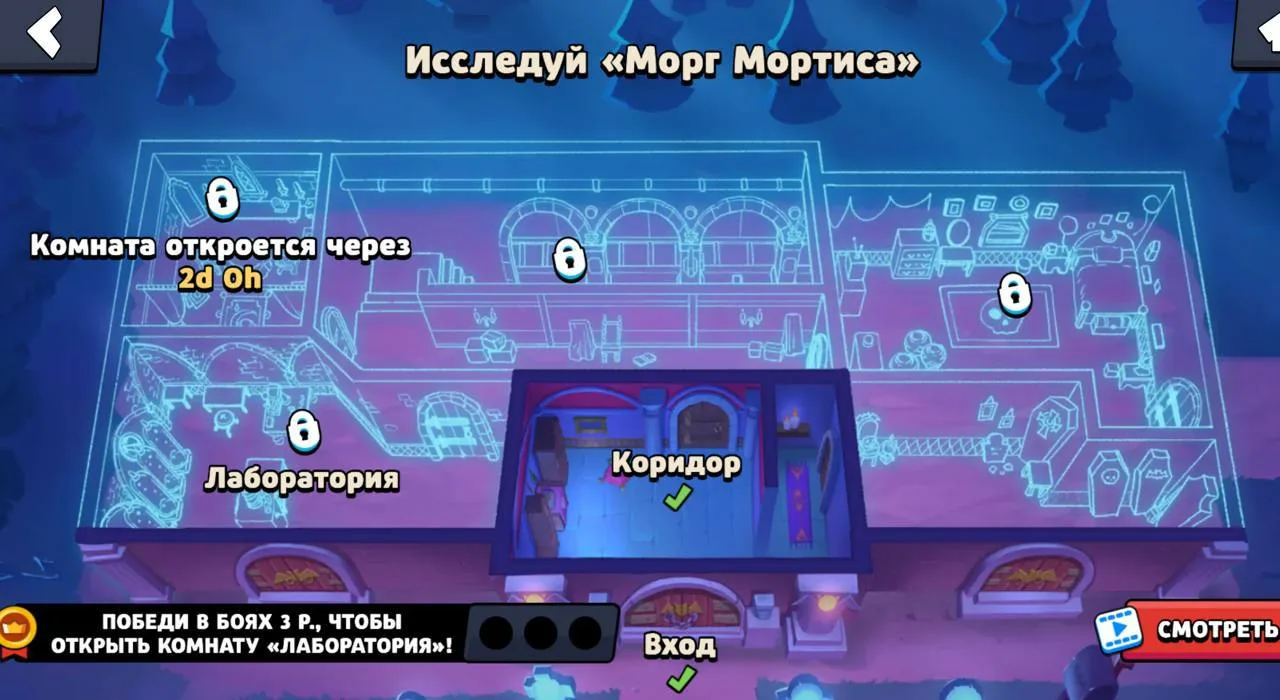 Как вам этот ивент?