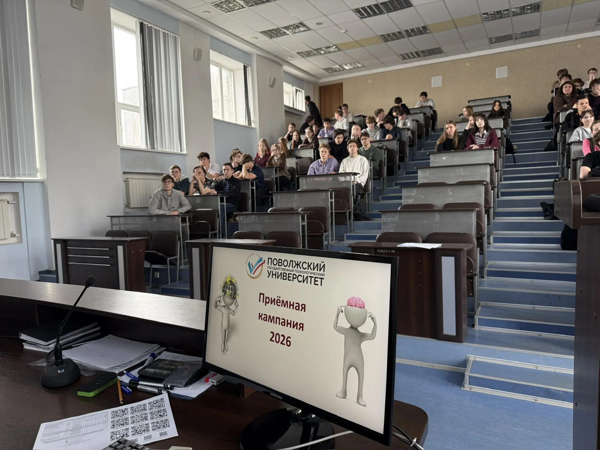 🌸 В преддверии Праздника Весны и Труда — 1 Мая — в нашем лицее прошёл классный час с п...