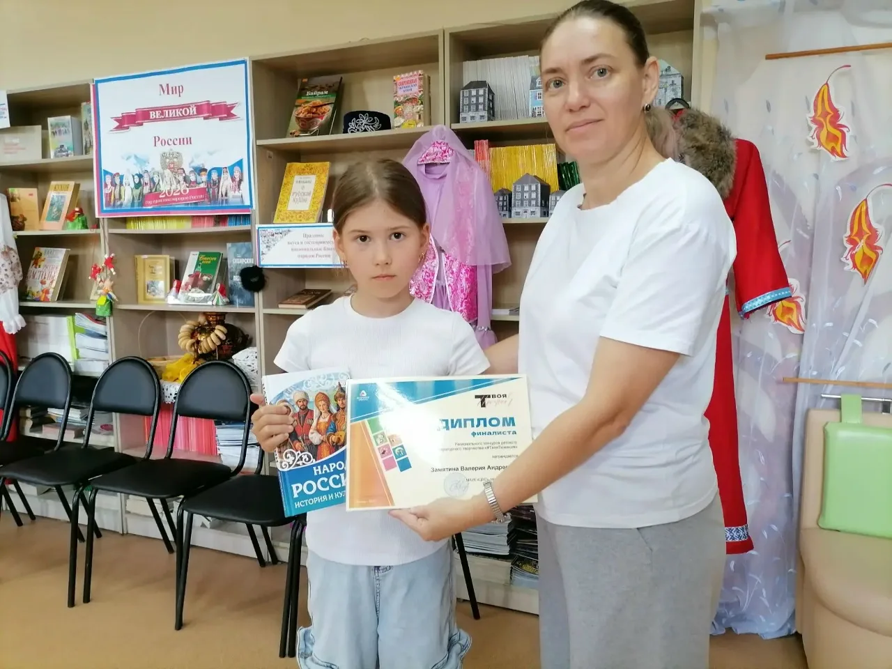 📜🏆10 августа в читальном зале Центральной городской библиотеки им. А.С. Суханова сост...