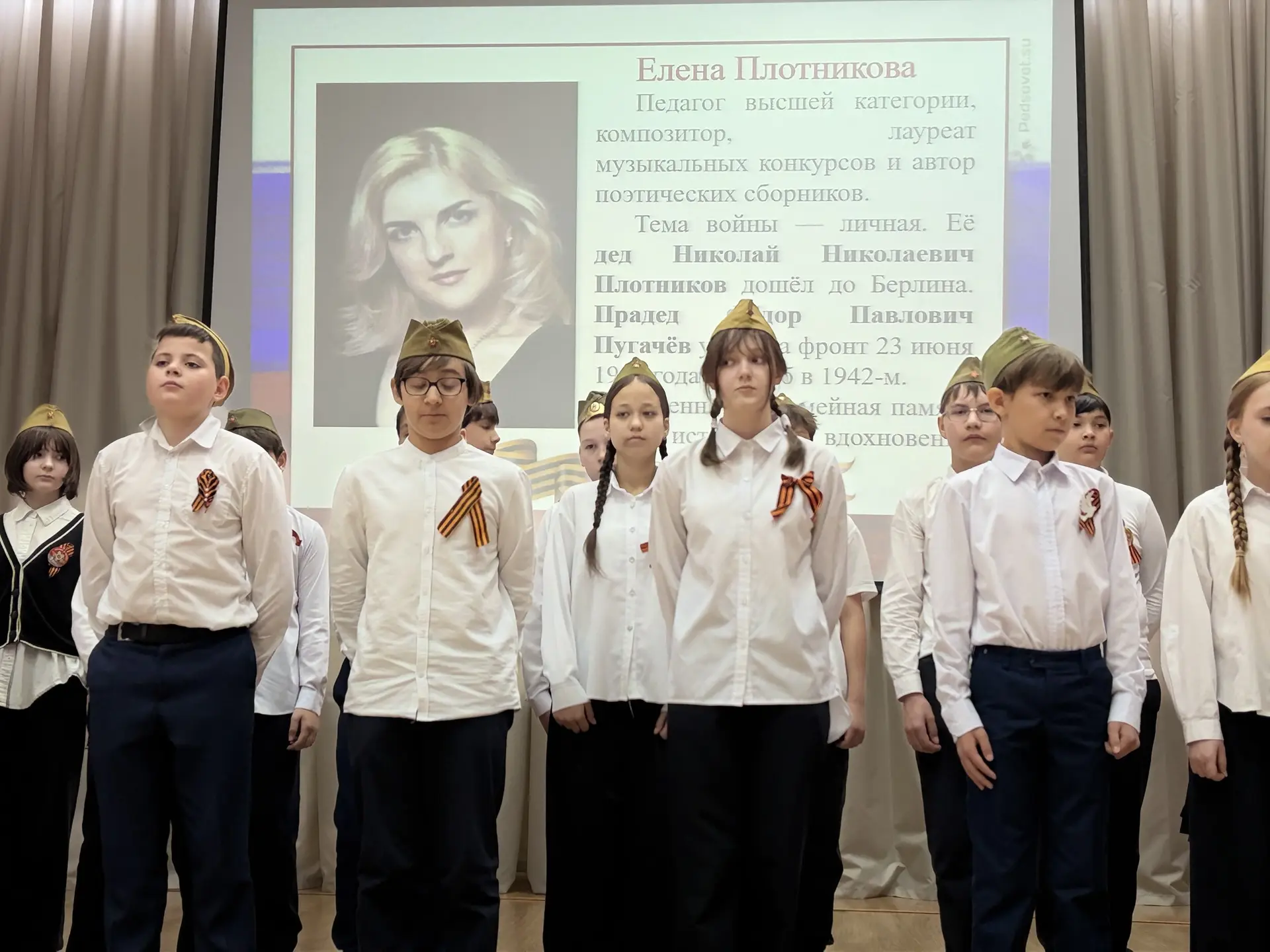 Память жива: в школе прошёл конкурс «Песни Великой Победы» 🎶  Сегодня, 7 мая, стены нашей школы сотр