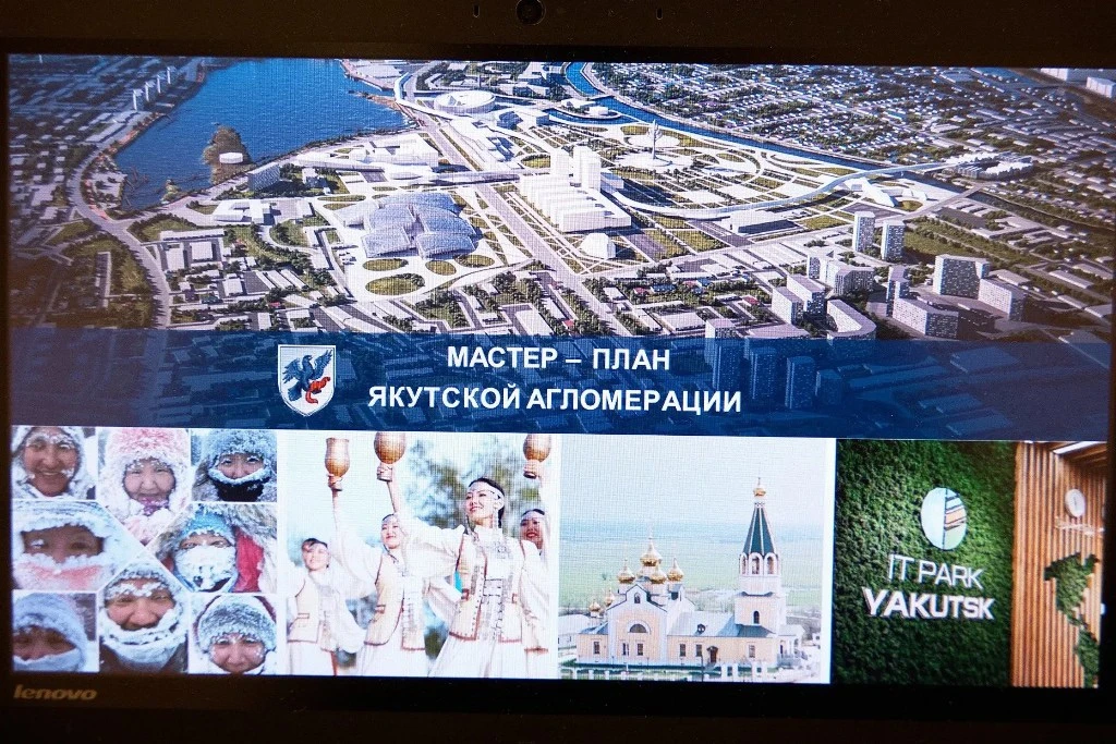Мастер-план Якутска: строительство детсада в квартале «Северный» начнется в этом году