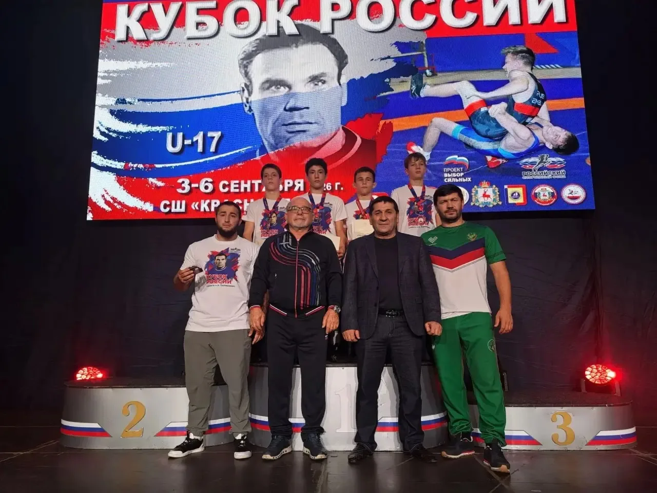 🥉 Бронза Кубка России -у нашего ученика УОР №1!