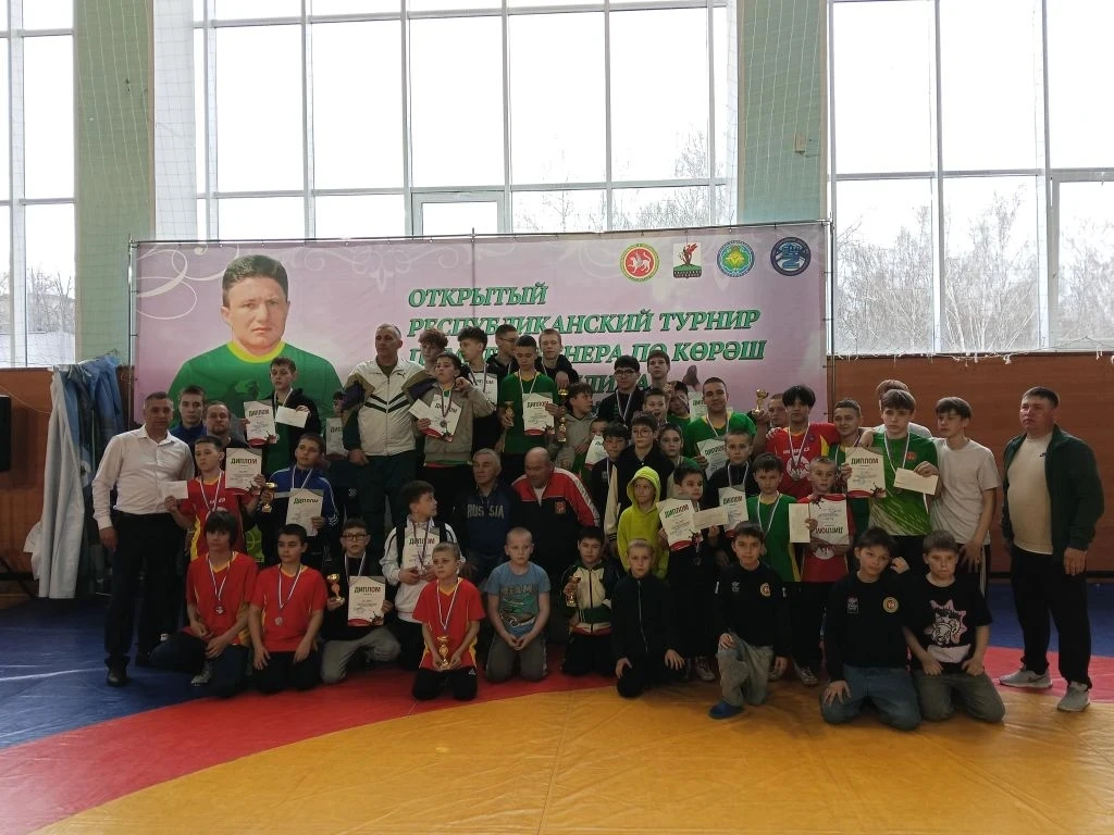 🏆 19 апреля в г. Елабуга состоялся XVIII открытый турнир по корэш среди юношей, посвящ...