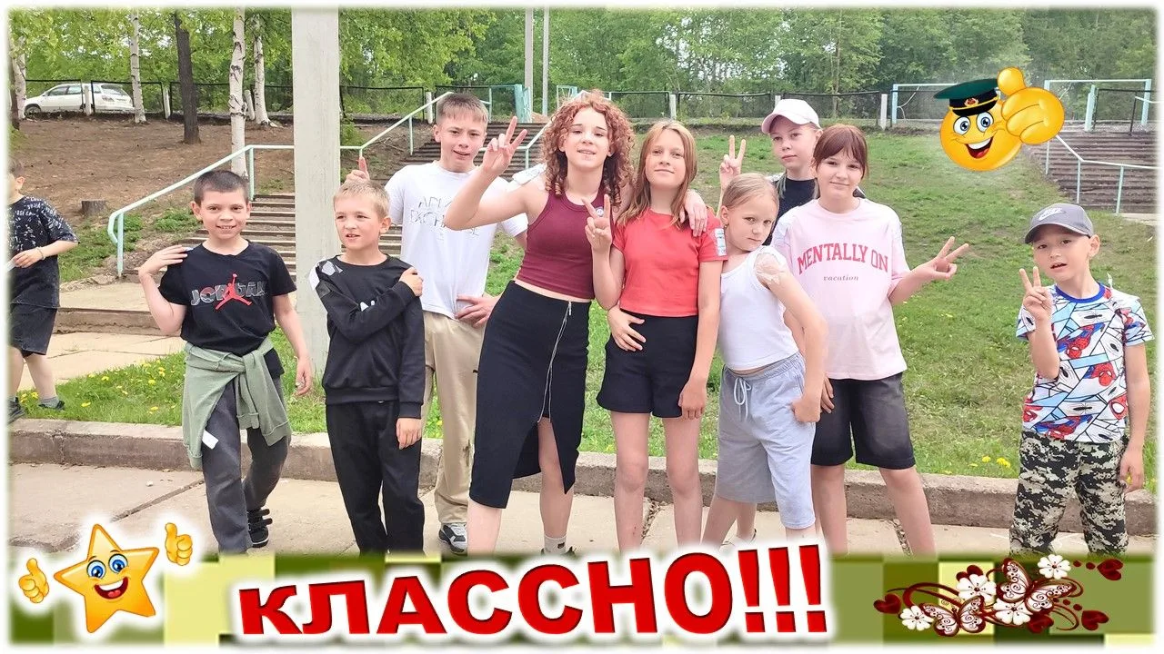 ✅Сегодня на площадке мы соблюдали единоначалие и субординацию как могли! 💪 Утро началось с бодрой з