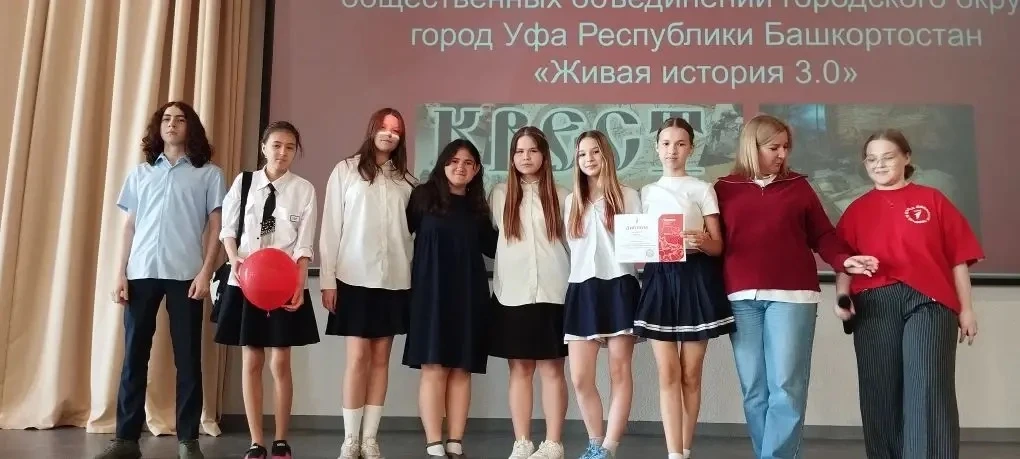 🏆В  городском  форуме активистов  органов ученического самоуправления образовательных организаций и 