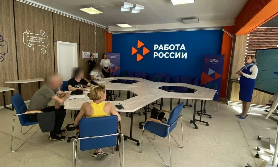 Ранее судимым орловцам оказывают помощь в профориентации и трудоустройстве
