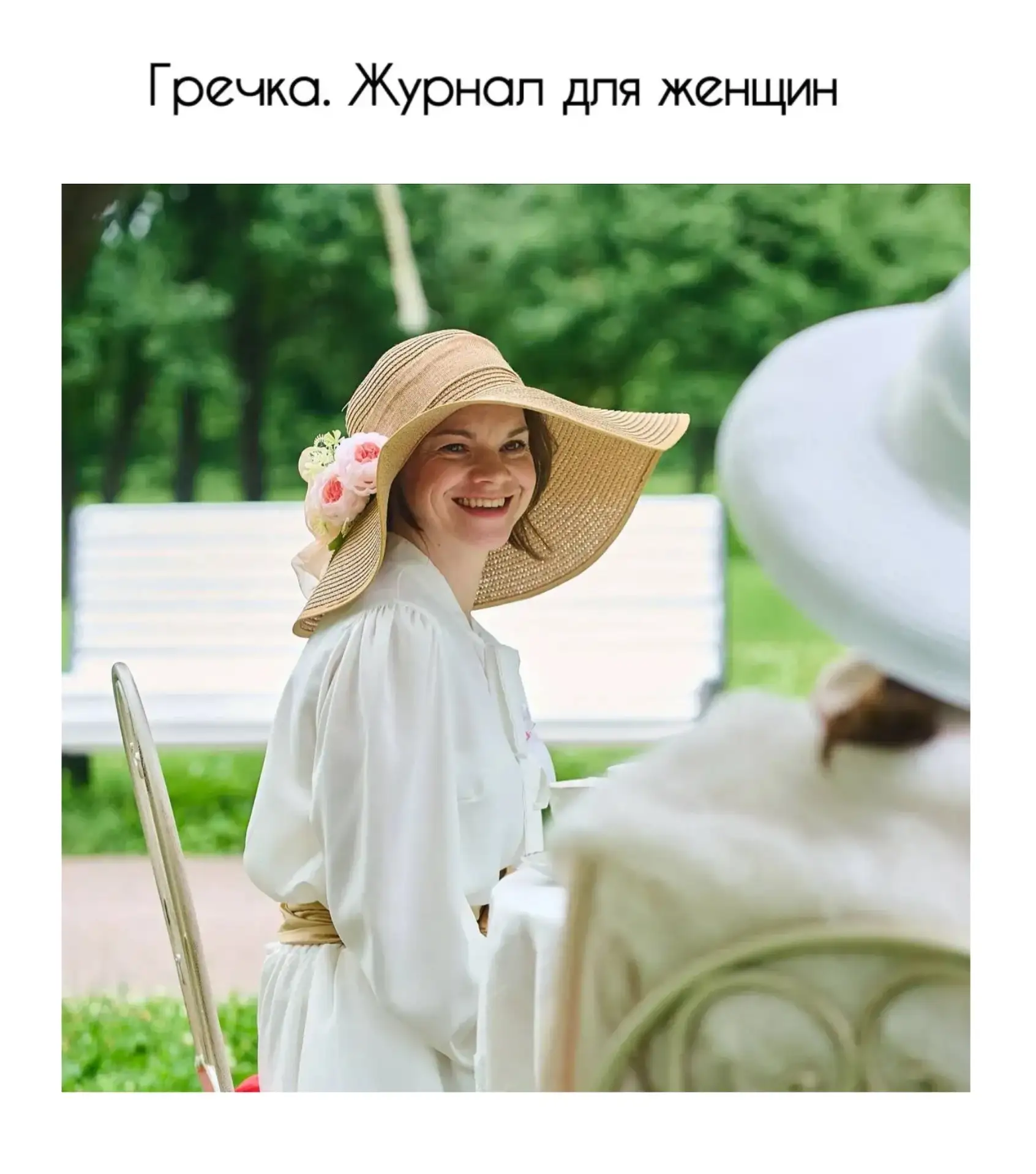 А вдруг вы не знаете, что в Москве продолжается Усадебное лето! 

На Манежной площади, в Воронцове, 