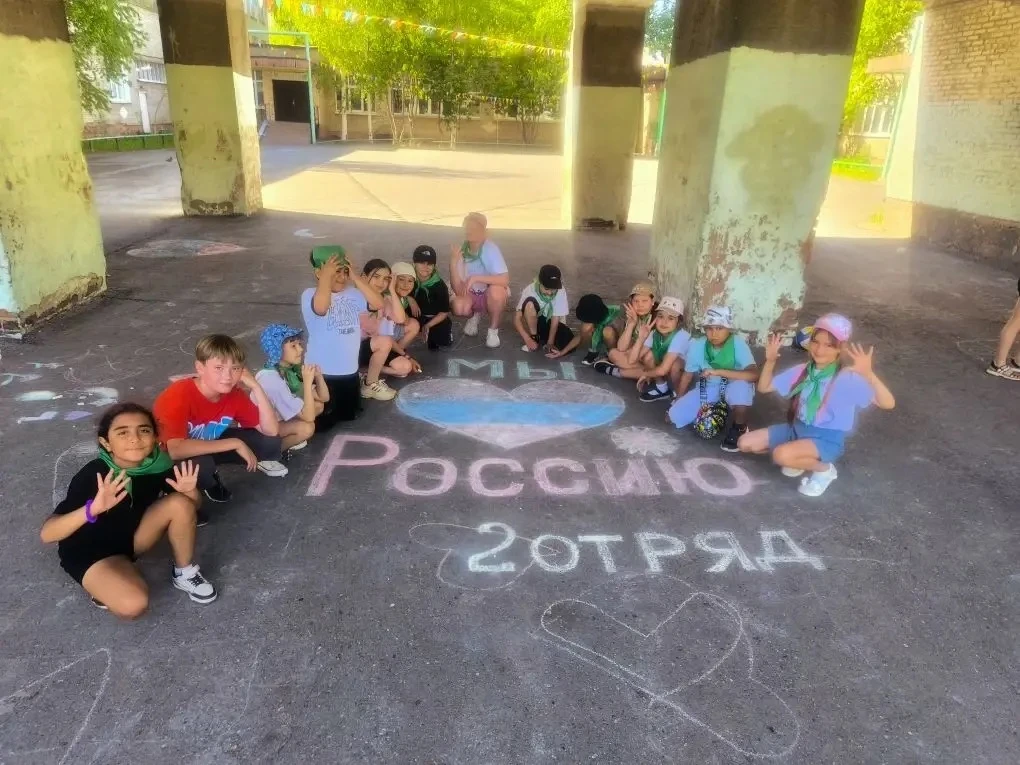 📸 День 8 в школьном лагере: Огонь, вода и мел!