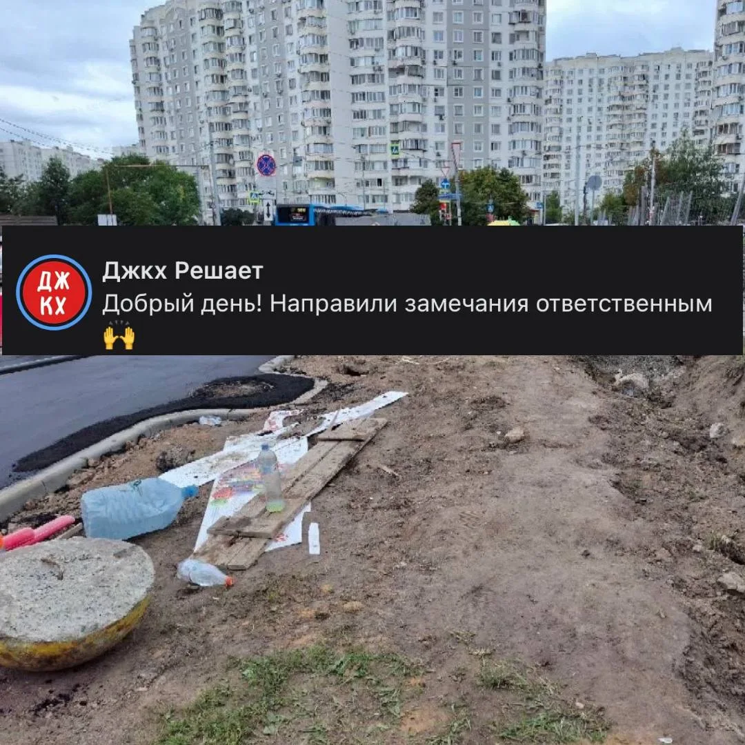 Под постом о работах на Адмирала Ушакова, которые усложняют жизнь пешеходам, написал ДЖ...