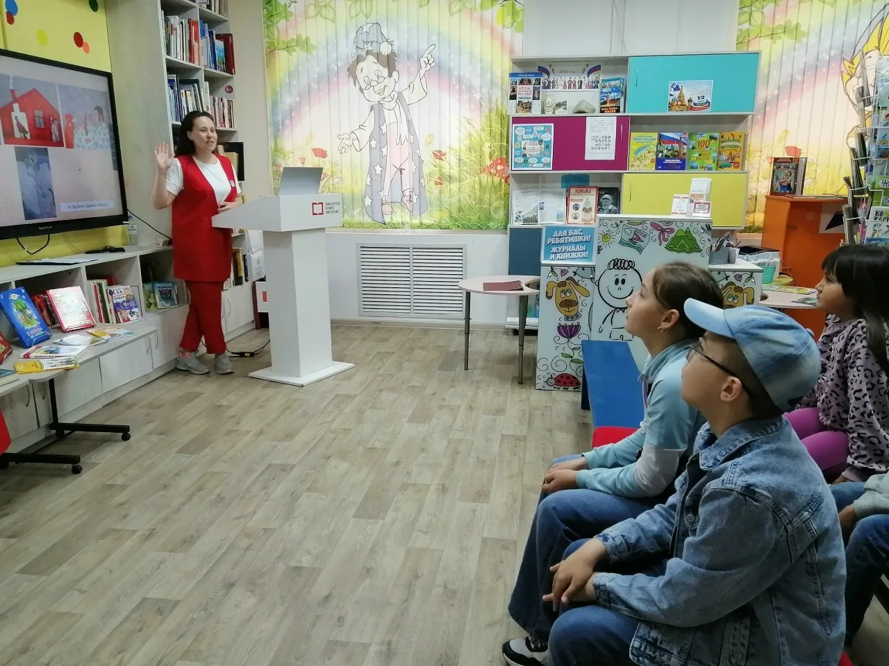 📖День Пушкина в Библиополисе