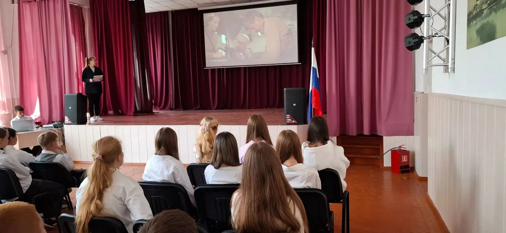 История на большом экране: в  школе №25 прошёл кинолекторий 🎬🎖