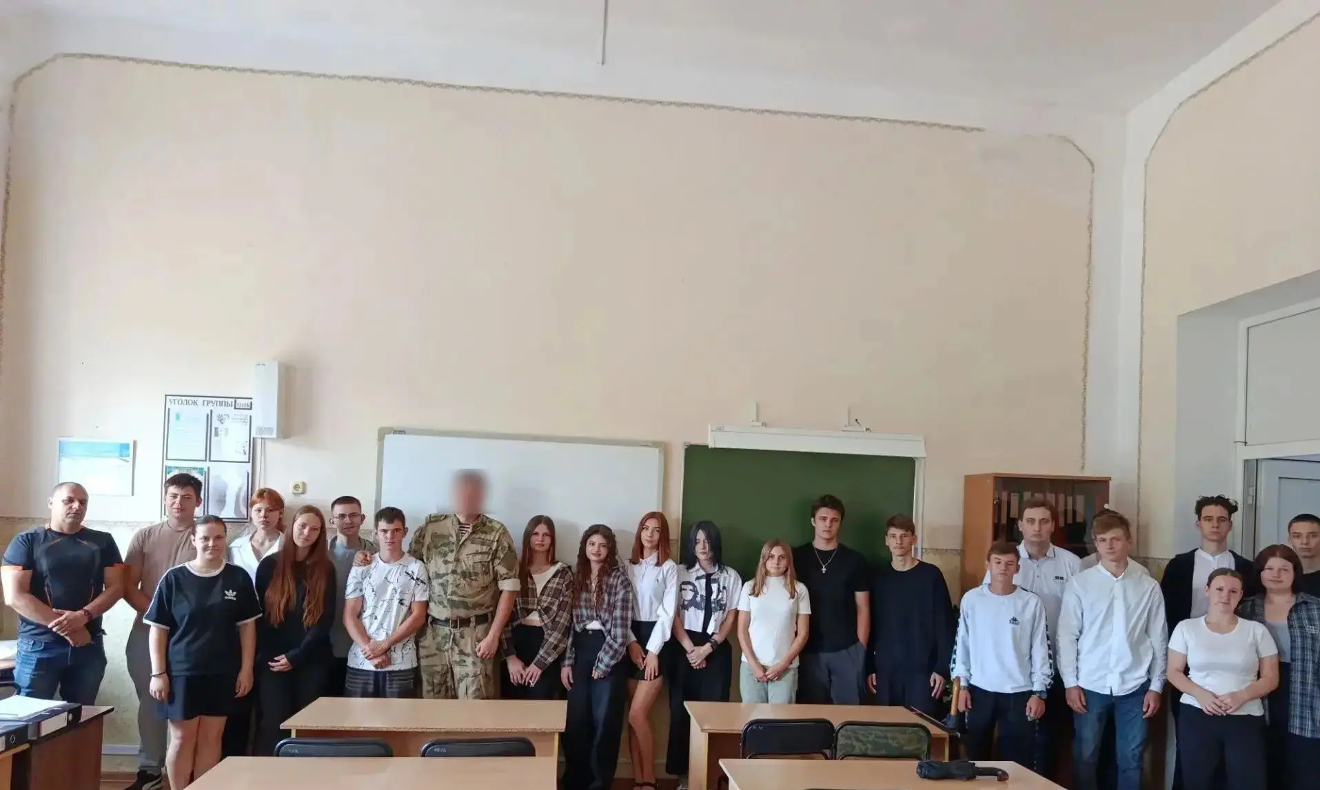 🇷🇺 Встреча с героем нашего времени