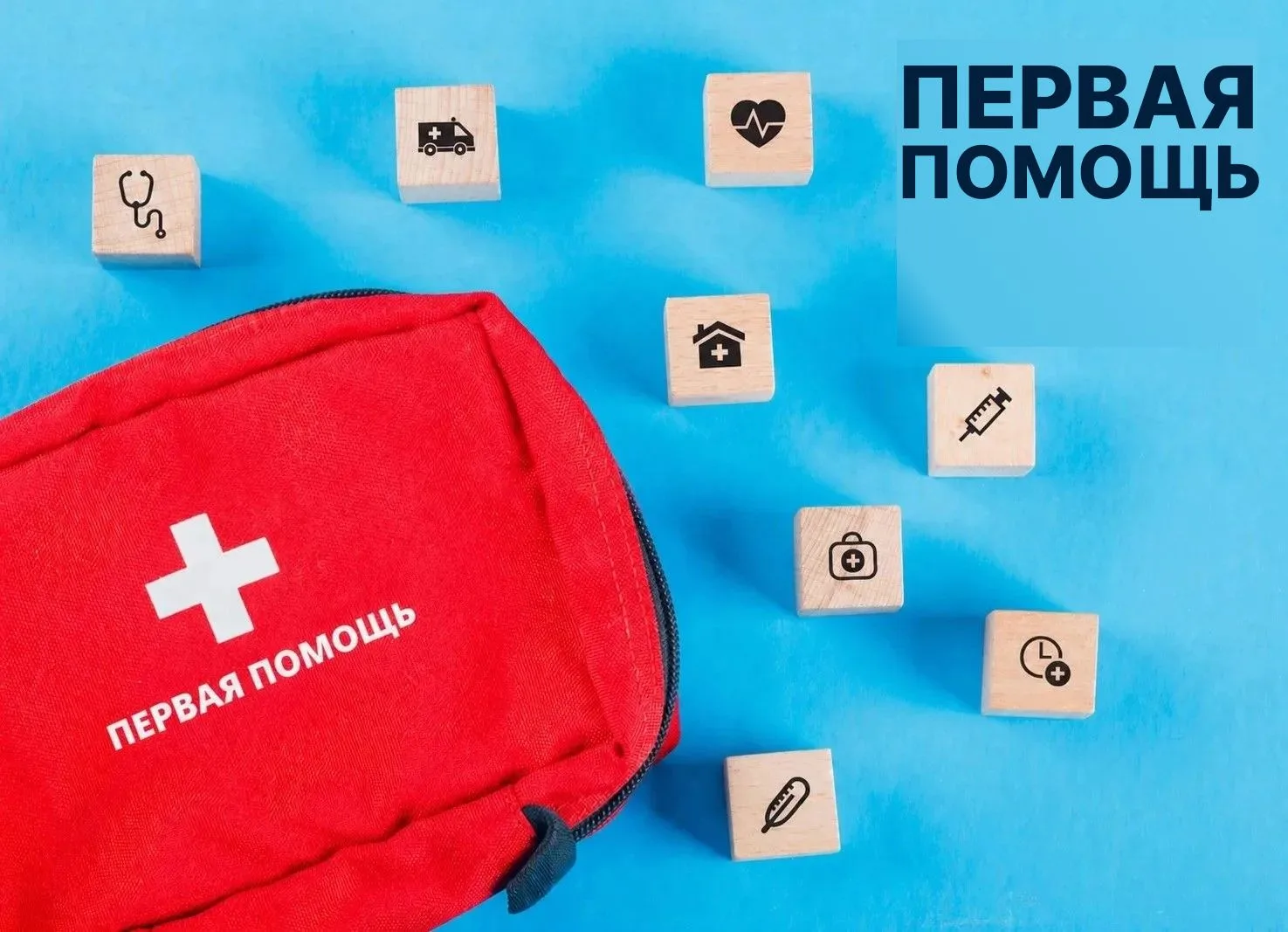 🍁«Вроде солнце, а уже задувает»: как не слечь с простудой этой краснодарской осенью
