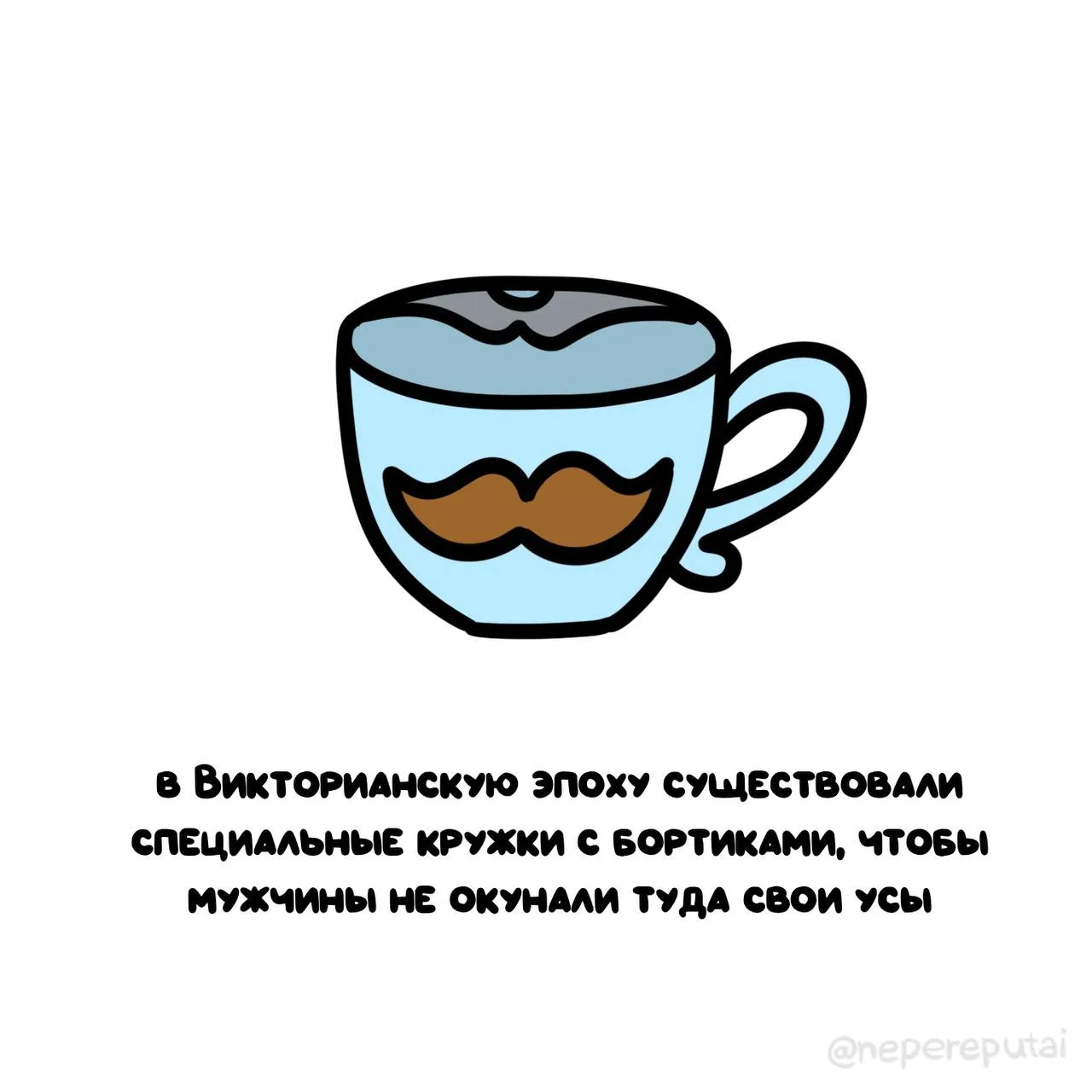 Странно, что эта инновация была забыта со временем…

Мы в МАХ