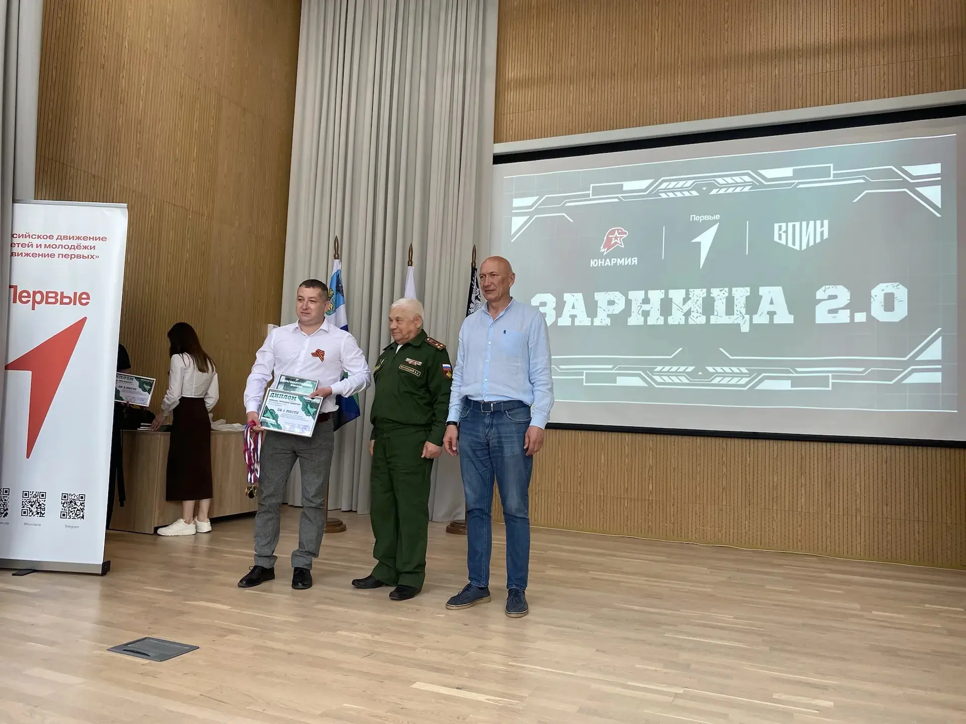 🗓 В преддверии Дня Победы в нашей школе состоялось торжественное вручение паспортов!  Главный докуме